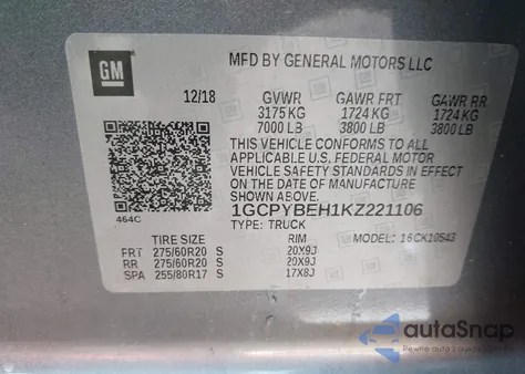 2019 Chevrolet Silverado 1500 Custom из США, поврежденный, VIN 1GCPYBEH1KZ221106